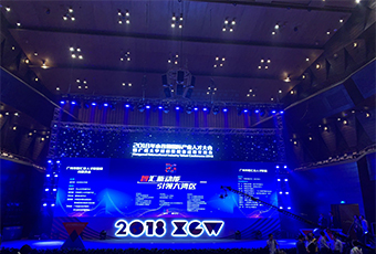 重磅｜广东今年会集团荣获三项人才大奖！